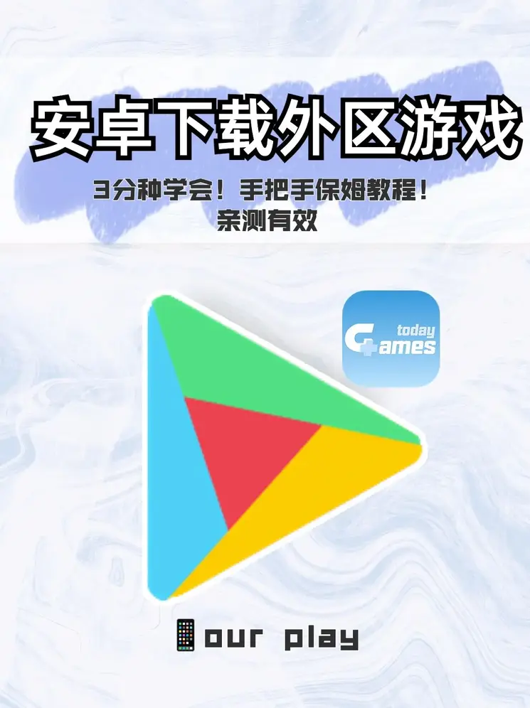 九游会ag登录j9入口截图1